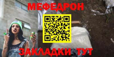 метамфетамин Дмитров