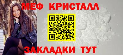 марки nbome Добрянка