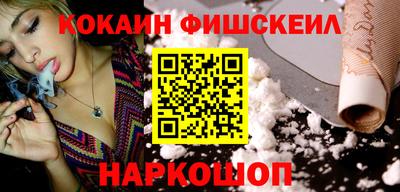 марки nbome Добрянка