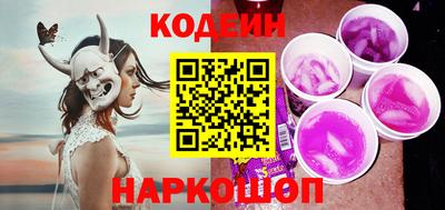 марки nbome Добрянка