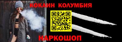 метамфетамин Дмитров