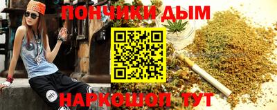 метамфетамин Дмитров