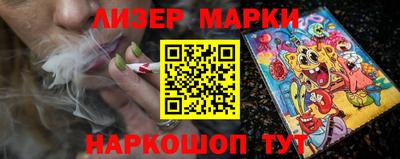 метамфетамин Дмитров