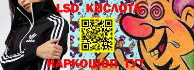 марки nbome Добрянка