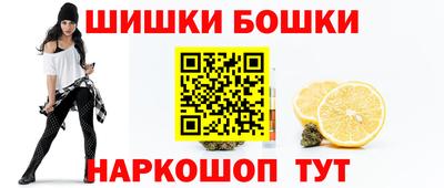 прущие крисы Долгопрудный