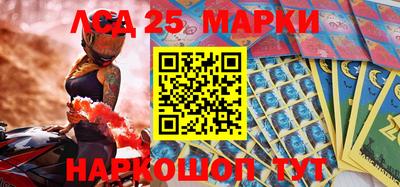 метамфетамин Дмитров