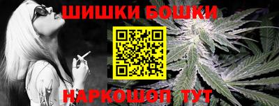 метамфетамин Дмитров