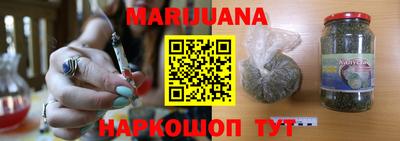 метамфетамин Дмитров
