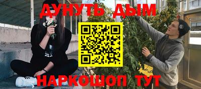 прущие крисы Долгопрудный