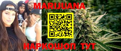 марки nbome Добрянка