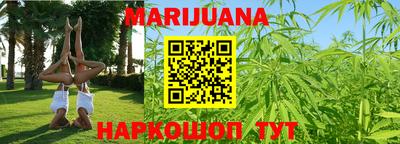 марки nbome Добрянка