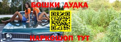 метамфетамин Дмитров