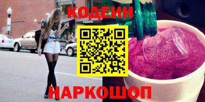 метамфетамин Дмитров