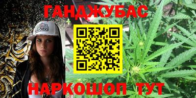 метамфетамин Дмитров