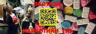 прущие крисы Долгопрудный