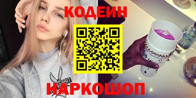 прущие крисы Долгопрудный