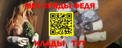 прущие крисы Долгопрудный