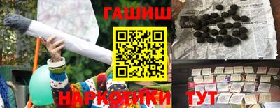 прущие крисы Долгопрудный