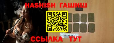 прущие крисы Долгопрудный