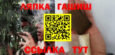 марки nbome Добрянка