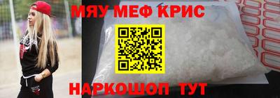 марки nbome Добрянка