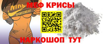 метамфетамин Дмитров
