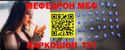 марки nbome Добрянка