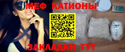 марки nbome Добрянка